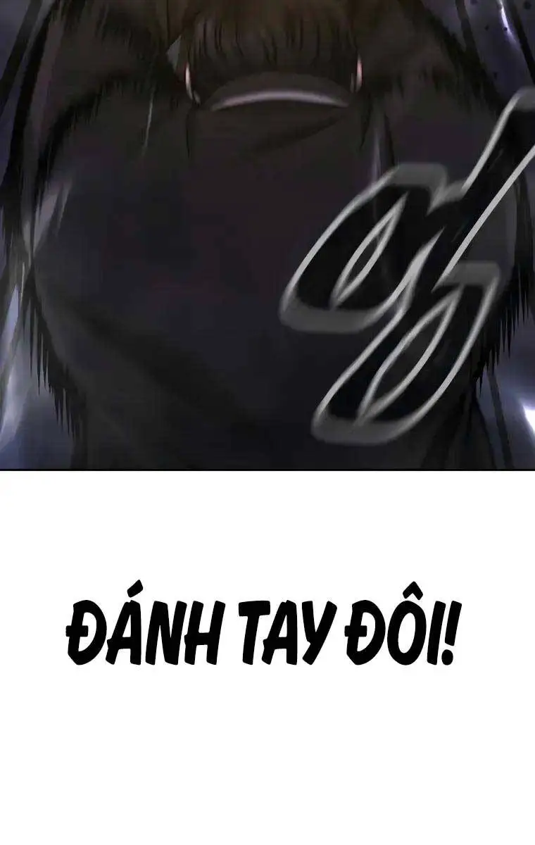 Chapter 109