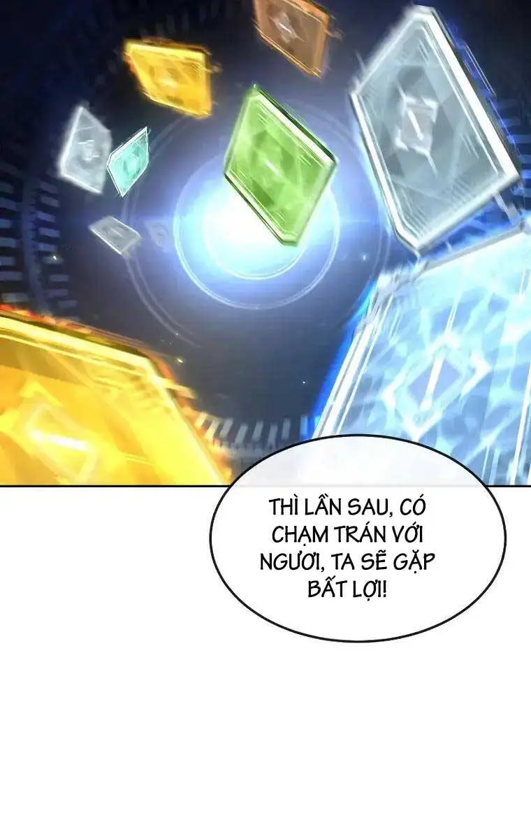Chapter 109