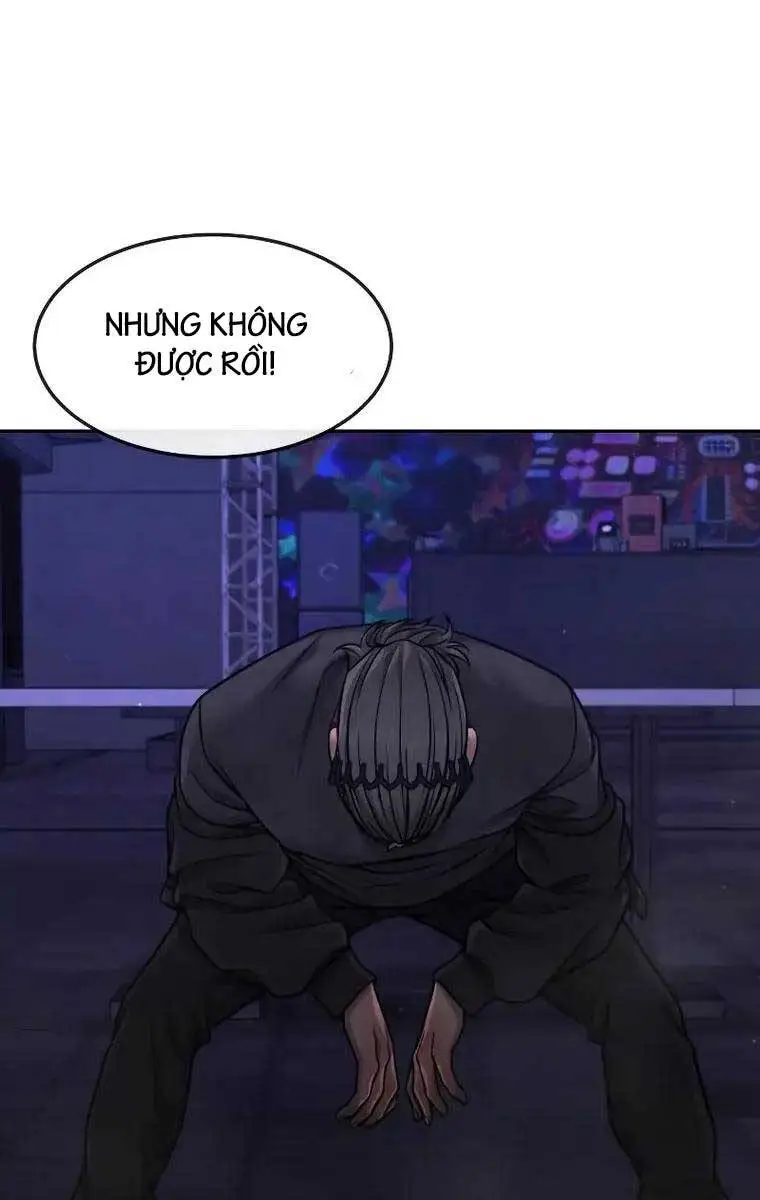 Chapter 109