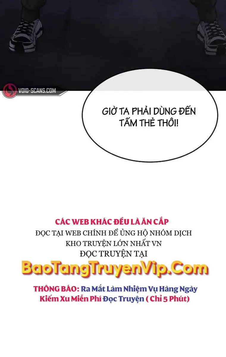 Chapter 109