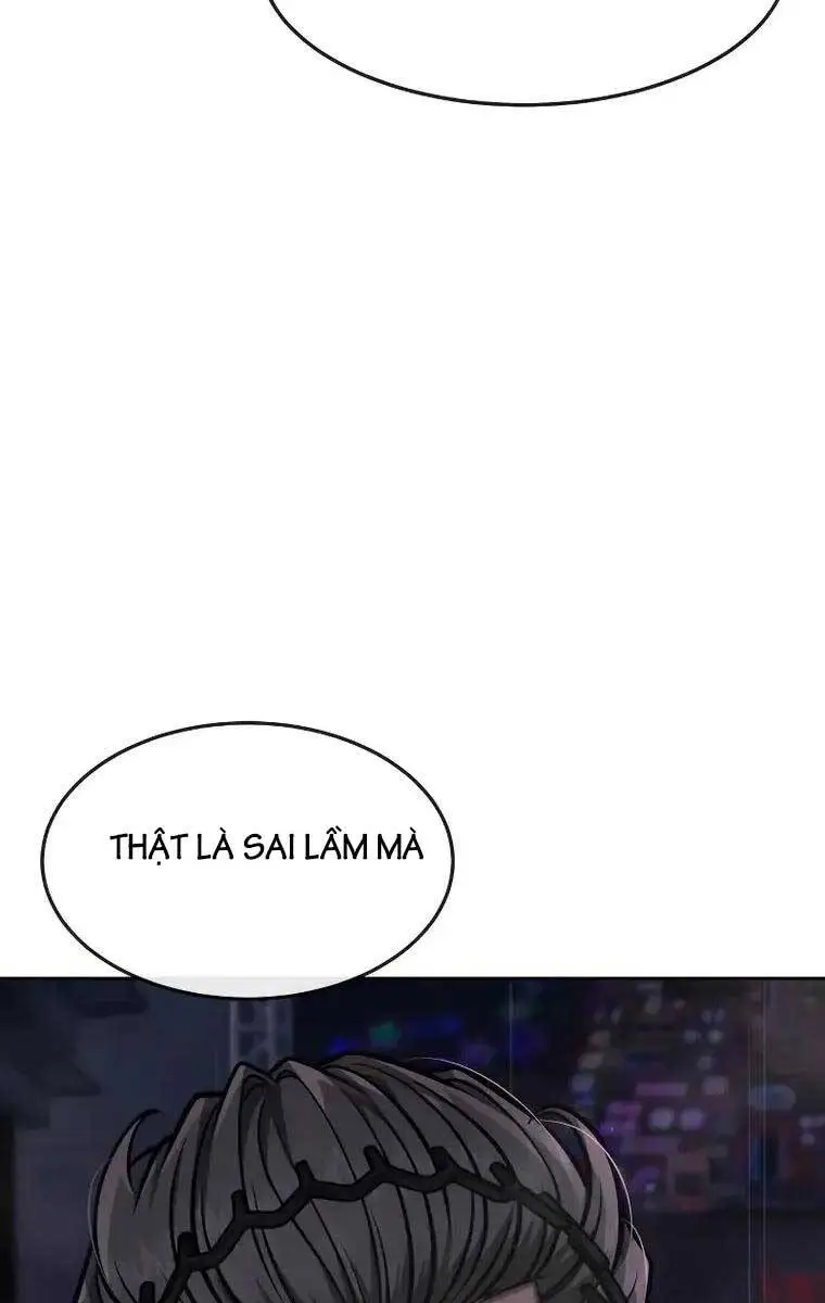 Chapter 109