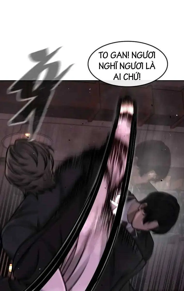 Chapter 109