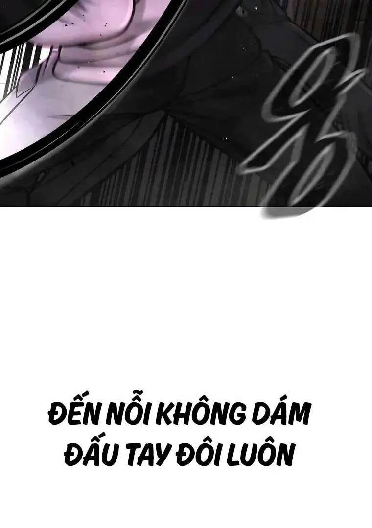 Chapter 109