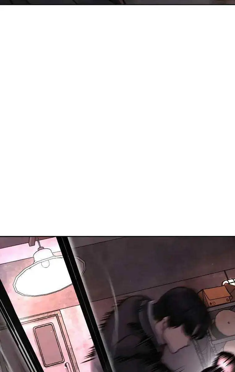 Chapter 109