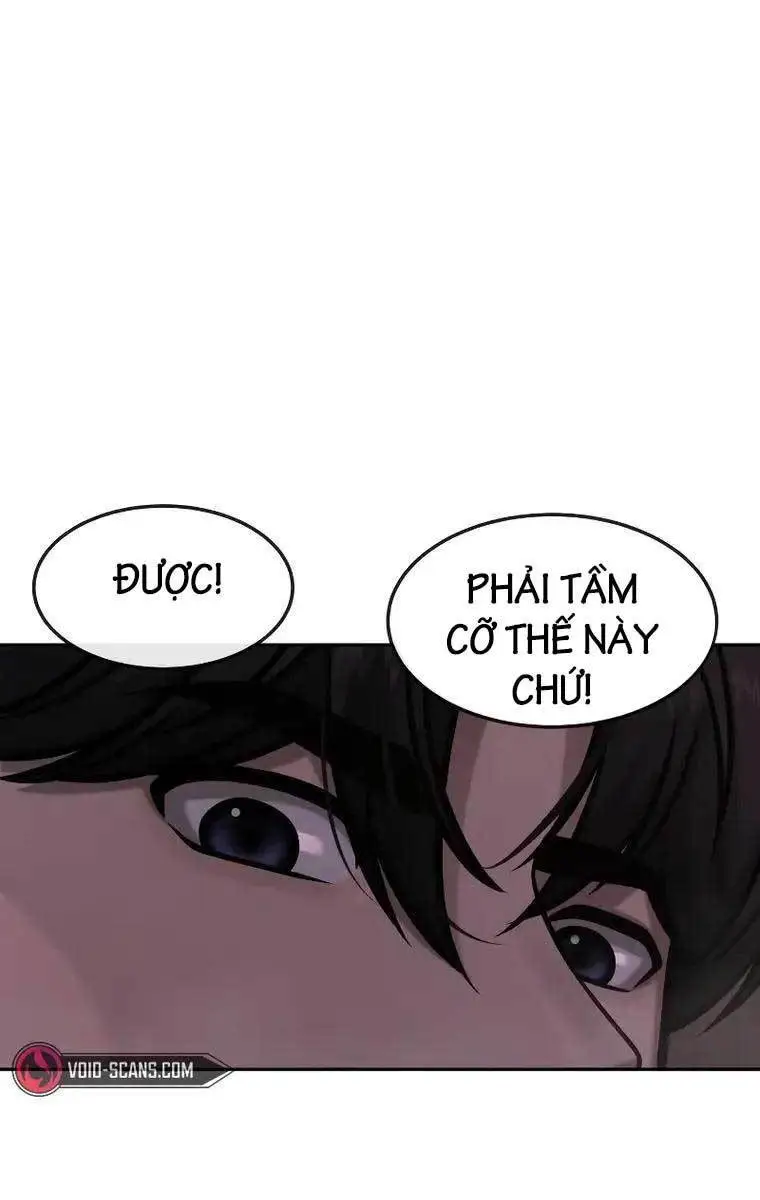 Chapter 109
