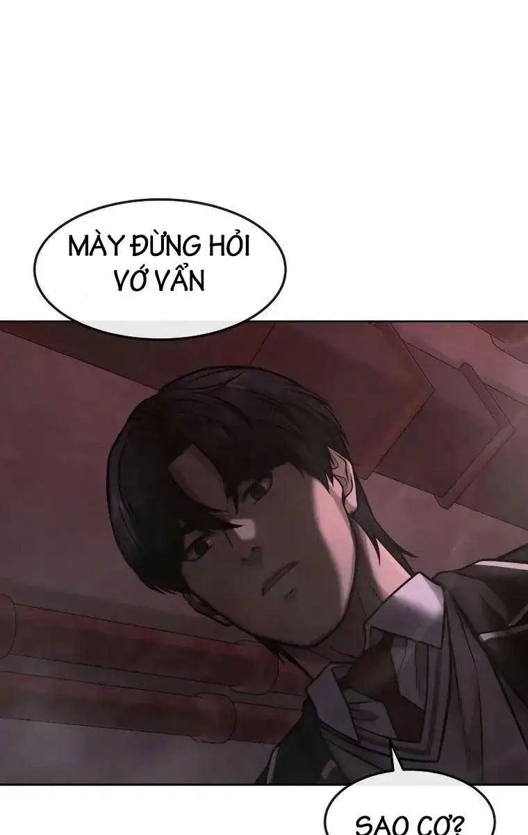 Chapter 109
