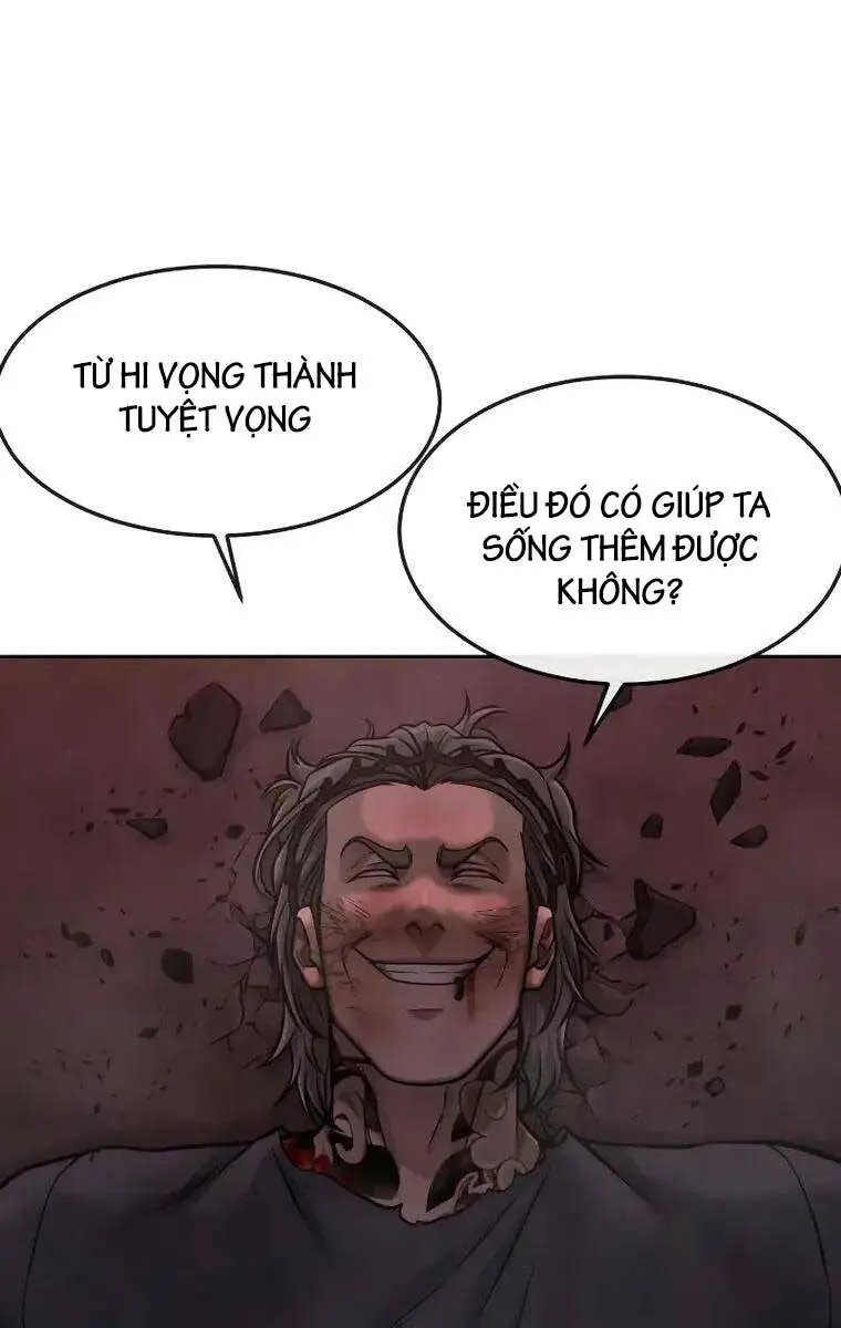Chapter 109