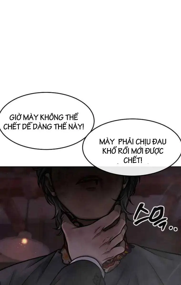 Chapter 109