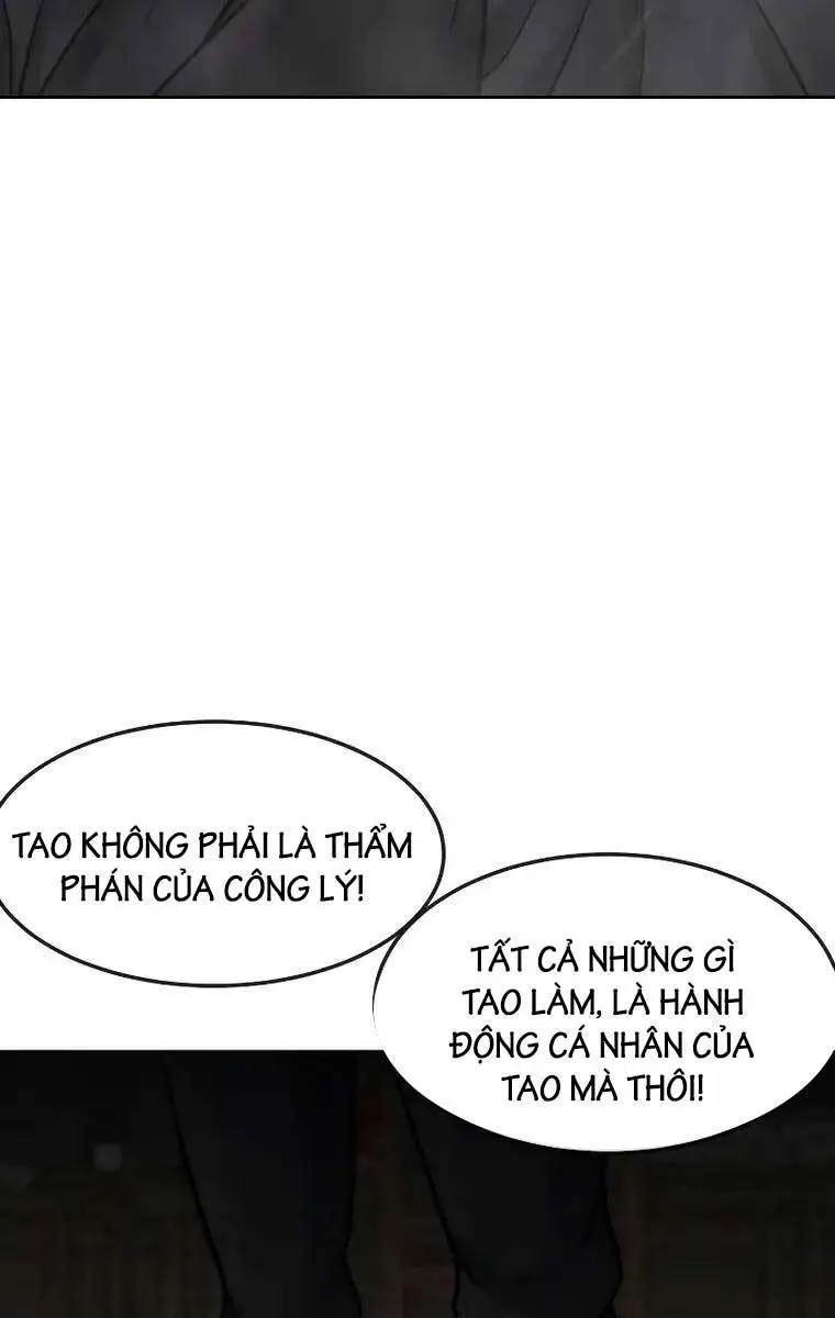 Chapter 109