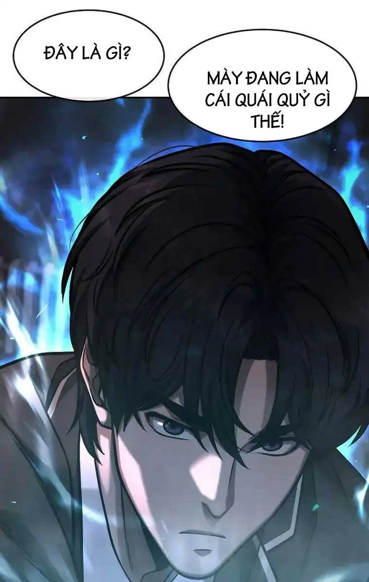 Chapter 109