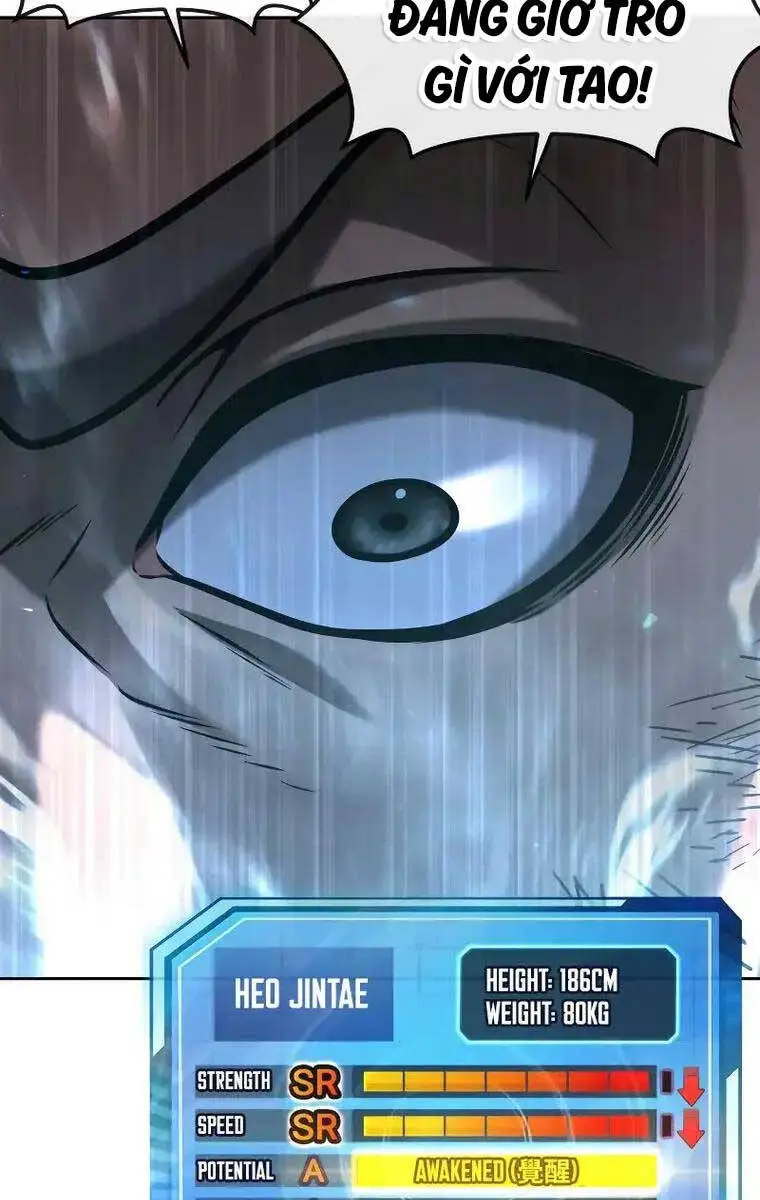 Chapter 109