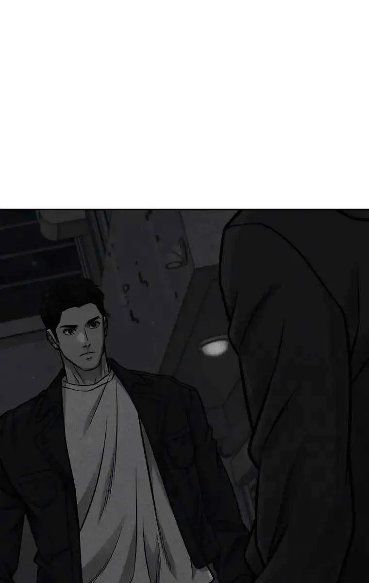 Chapter 109