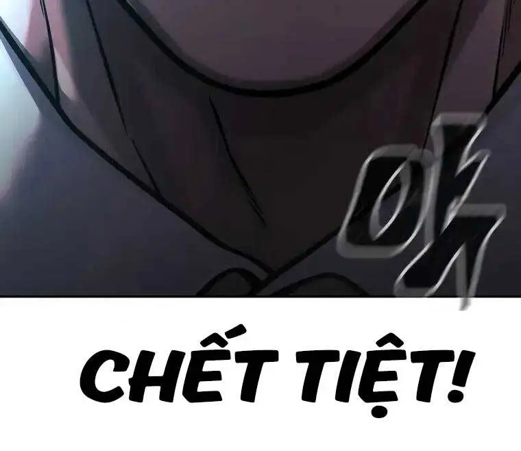 Chapter 109