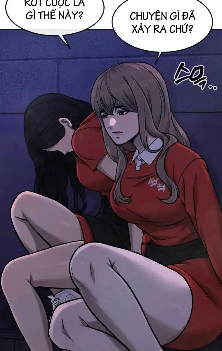 Chapter 109