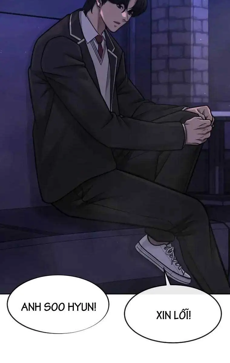 Chapter 109