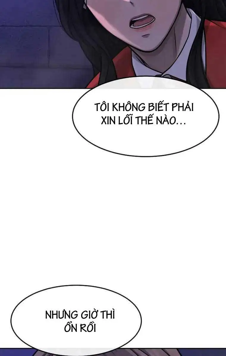 Chapter 109