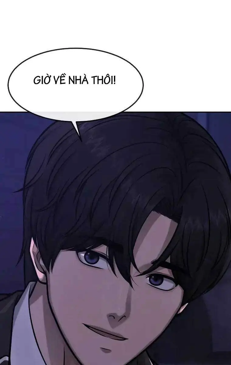 Chapter 109