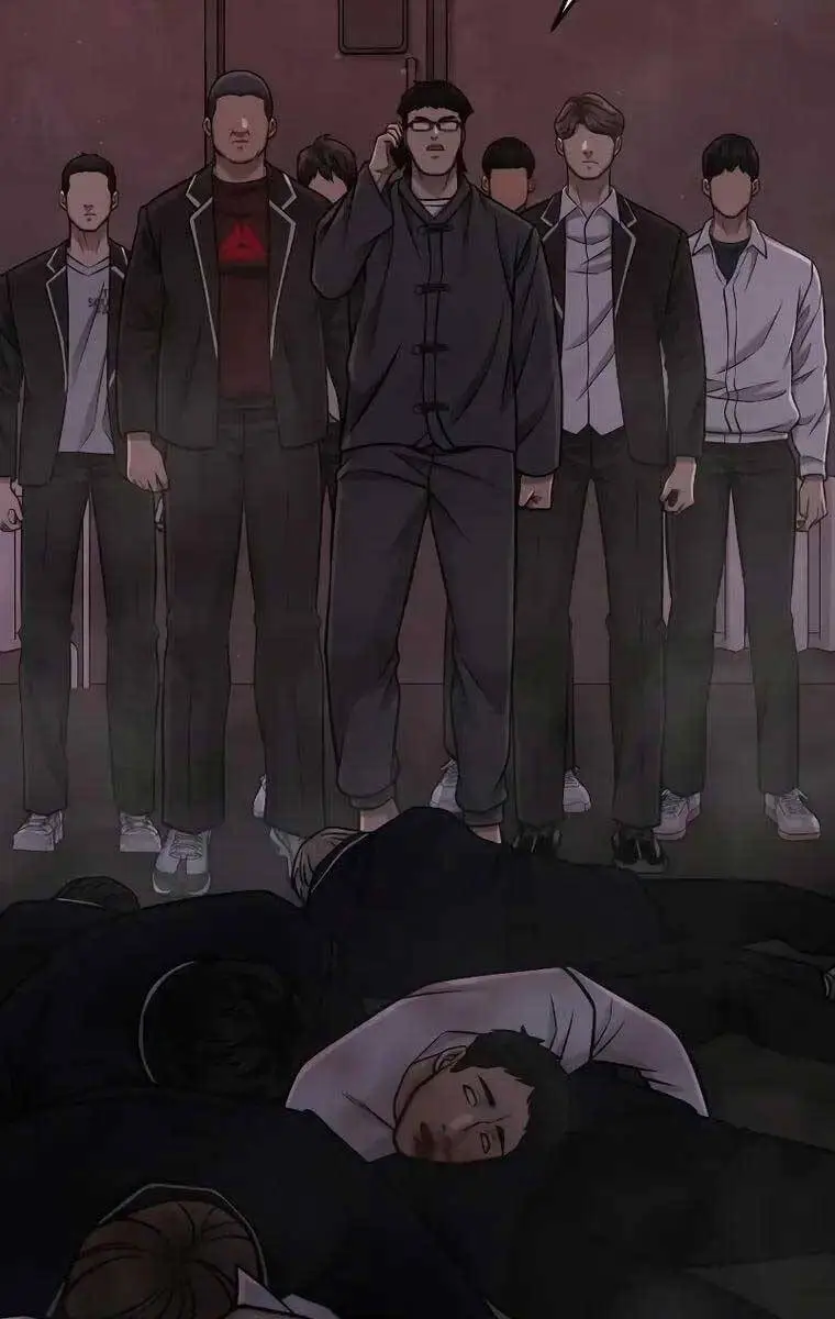 Chapter 109