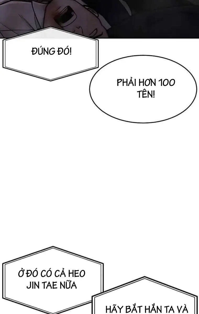 Chapter 109