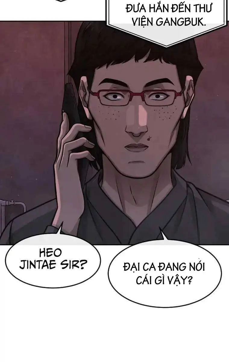 Chapter 109
