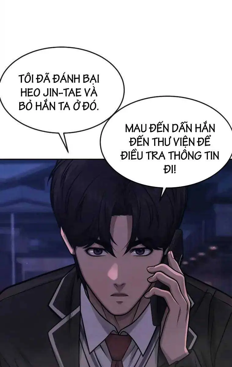 Chapter 109