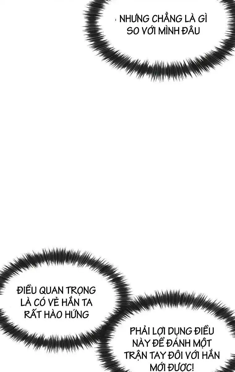 Chapter 109