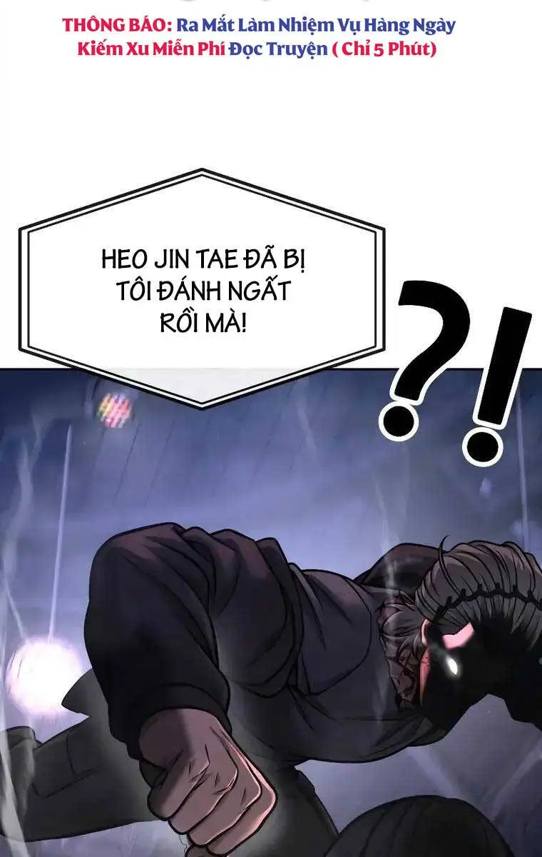 Chapter 109