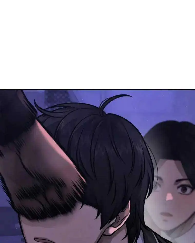Chapter 109
