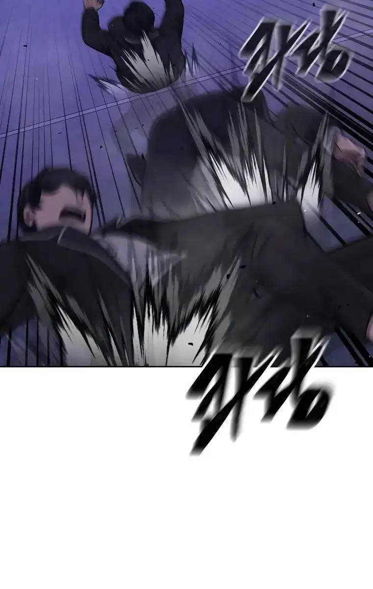 Chapter 109