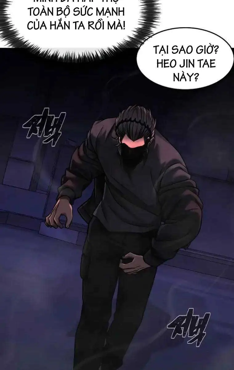 Chapter 109