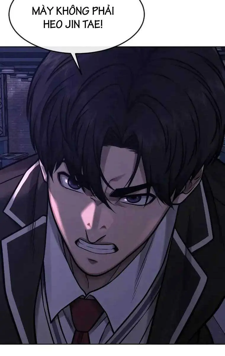Chapter 109
