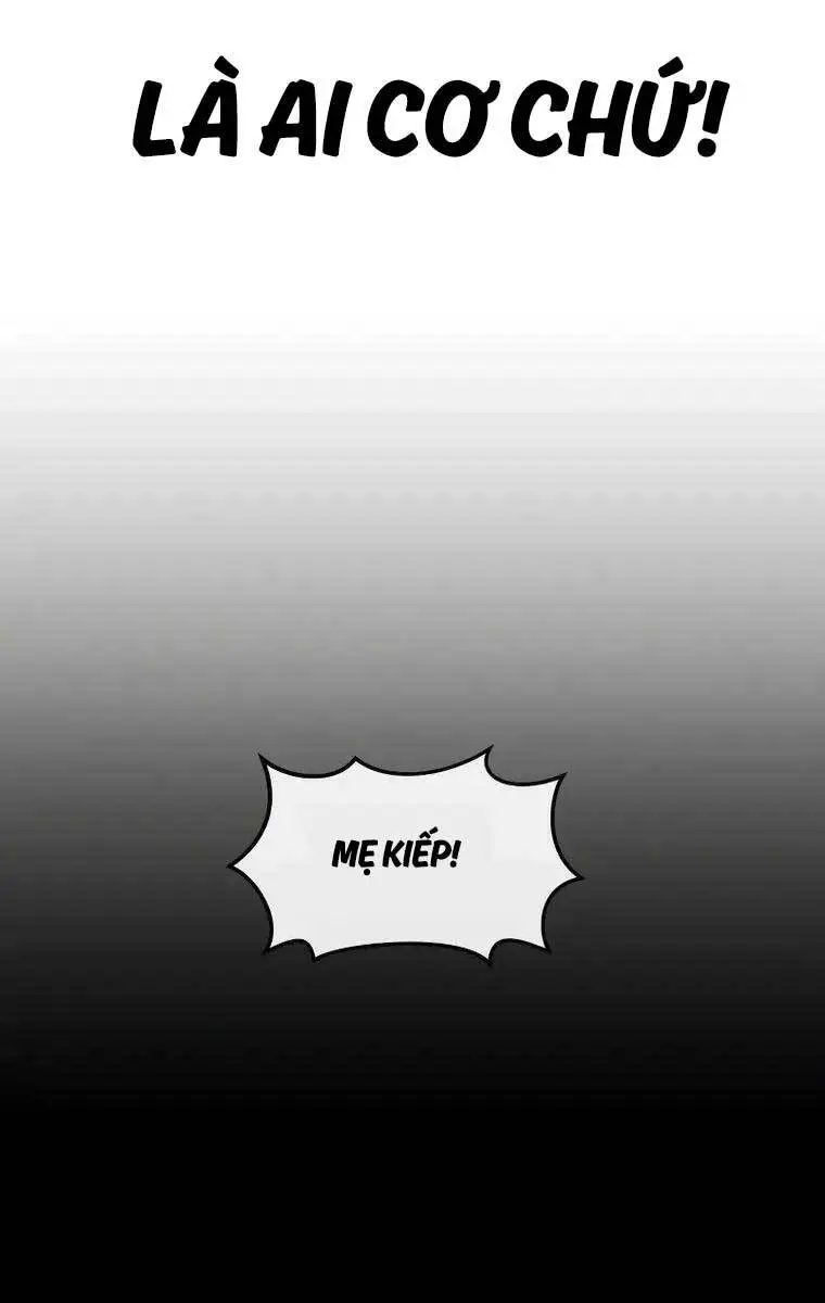 Chapter 109