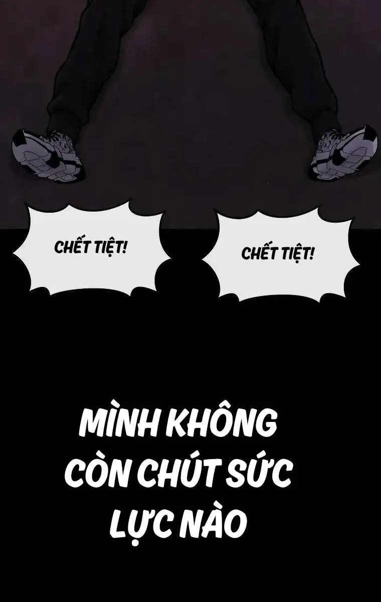 Chapter 109