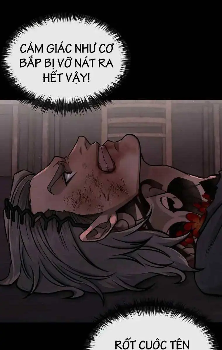 Chapter 109