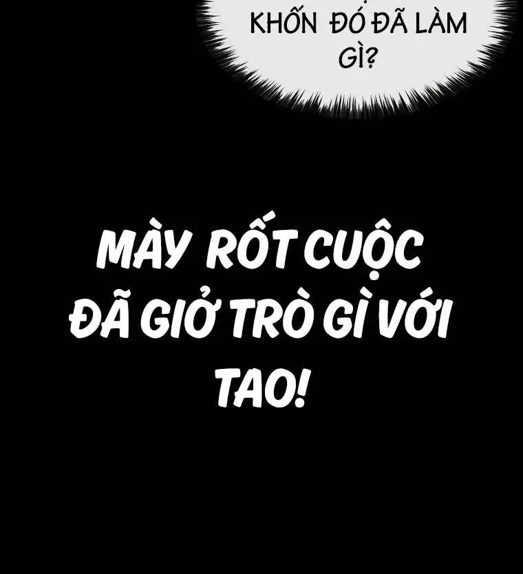 Chapter 109