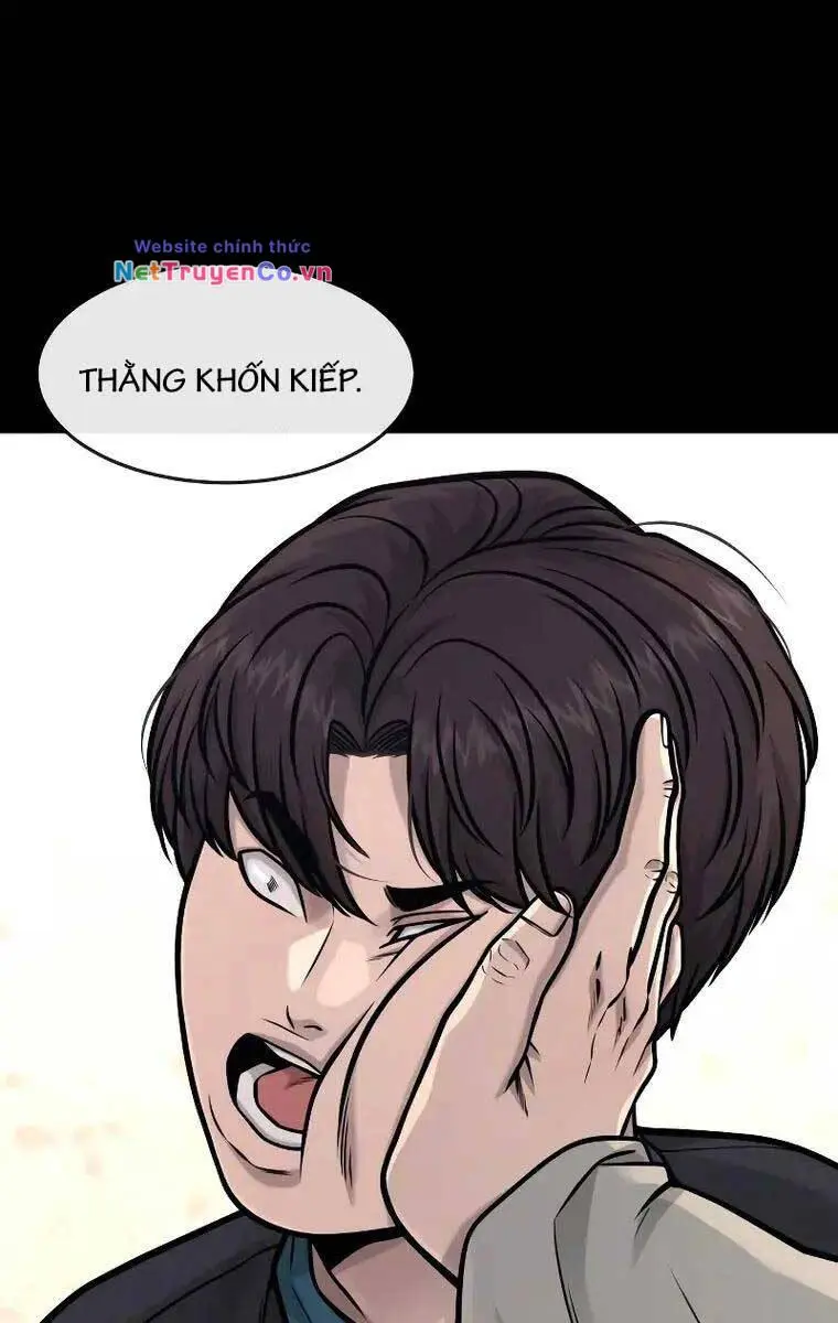 Chapter 107