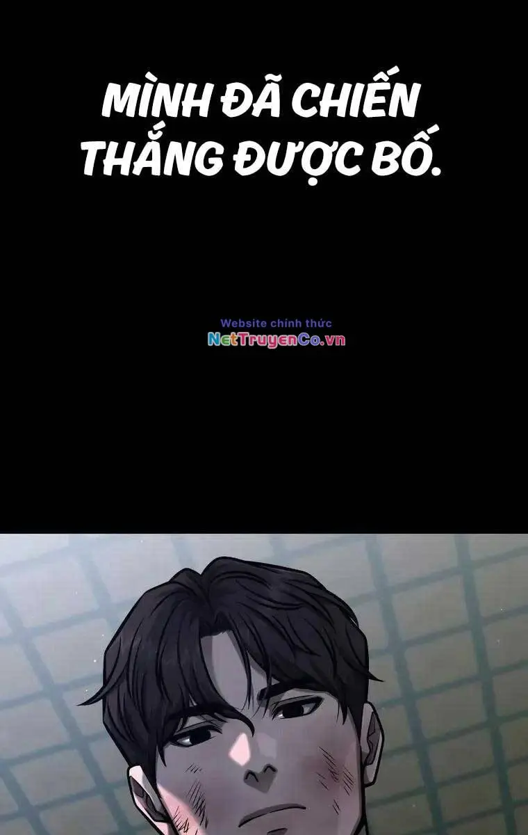 Chapter 107