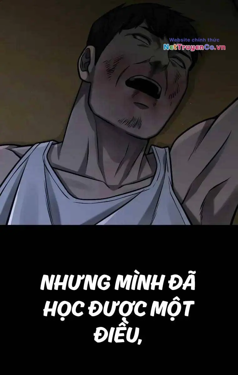 Chapter 107