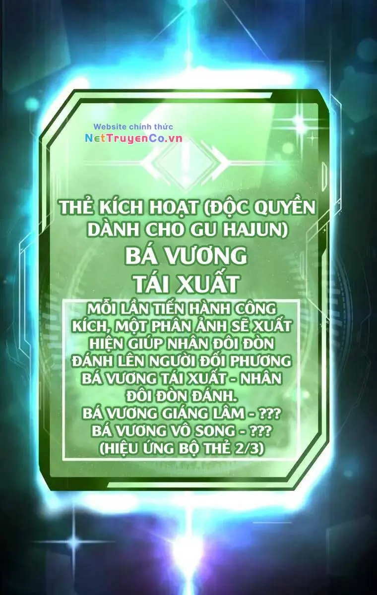 Chapter 107