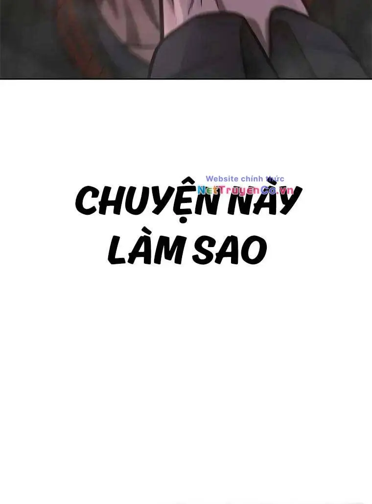 Chapter 107