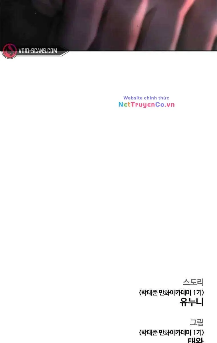 Chapter 107