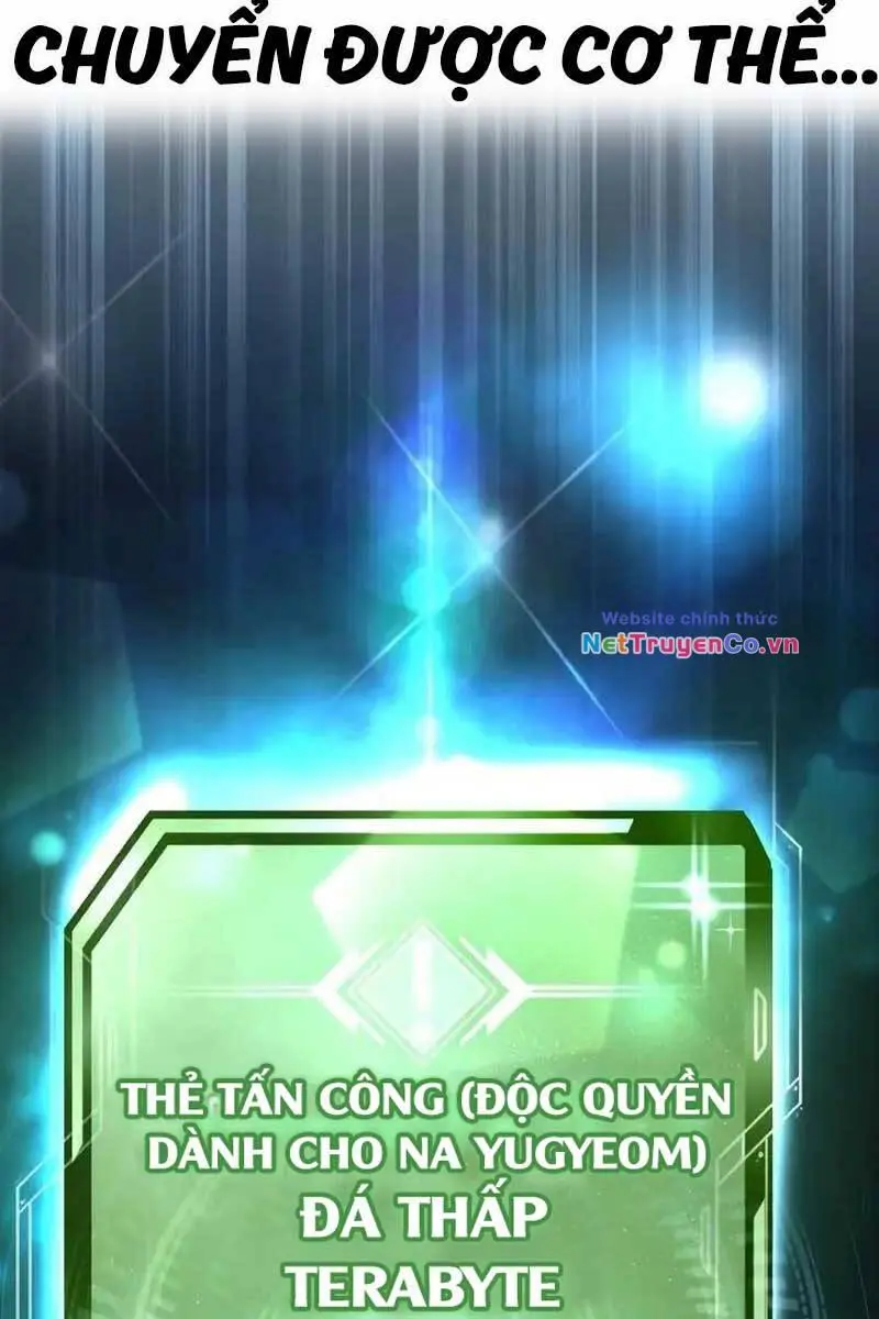 Chapter 106