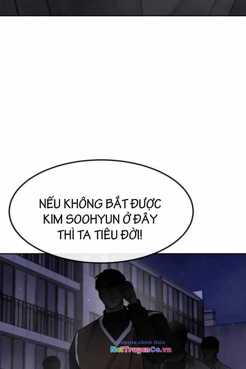 Chapter 105