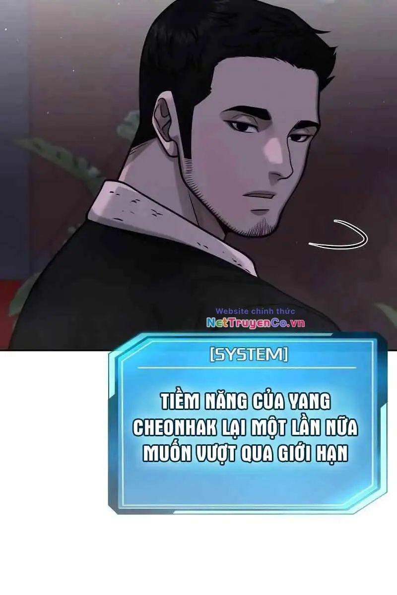 Chapter 104