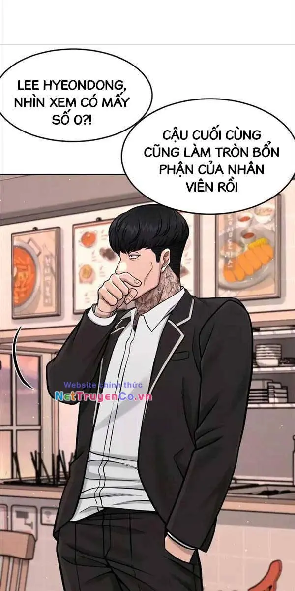 Chapter 101