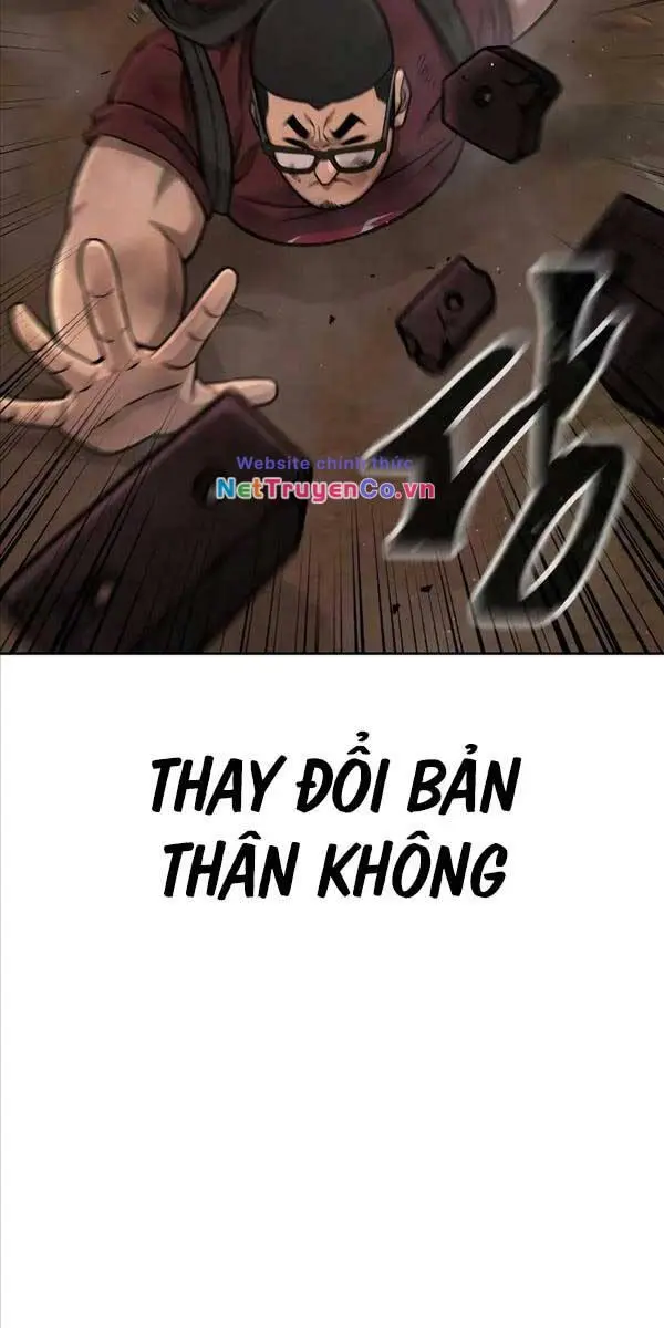Chapter 99