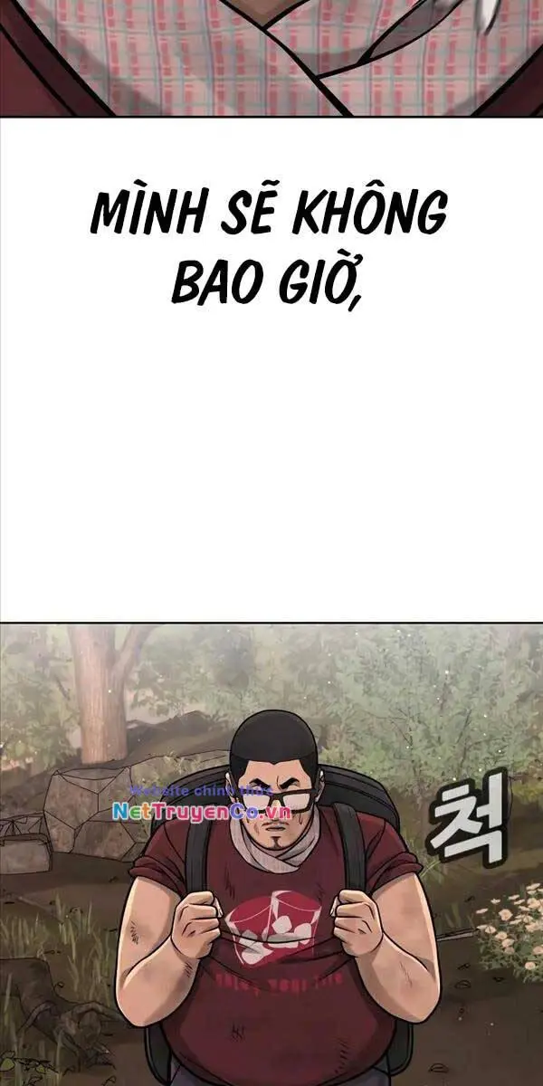 Chapter 99