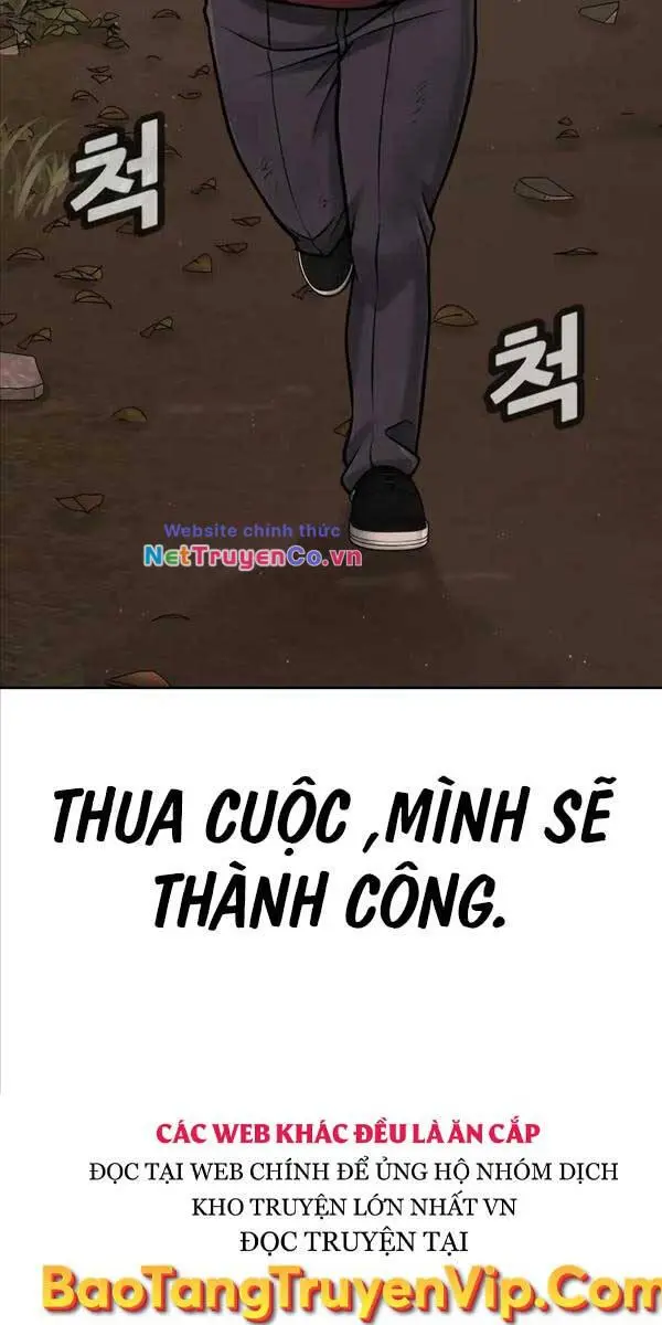 Chapter 99