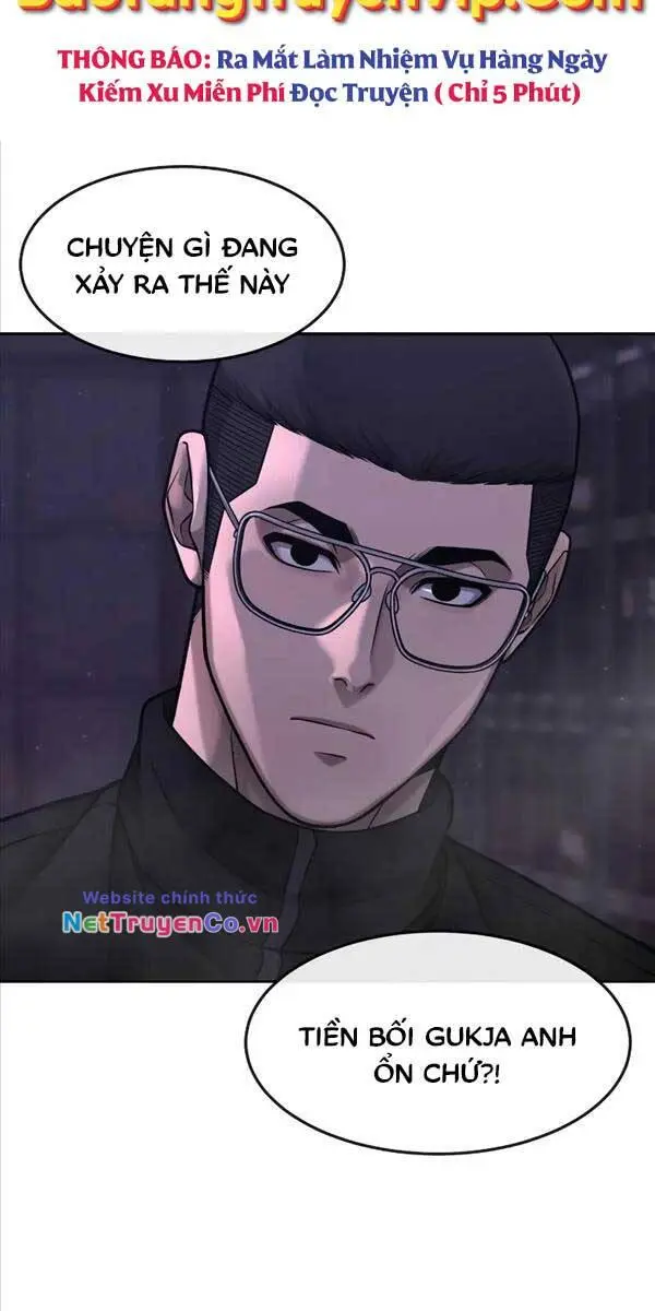 Chapter 99