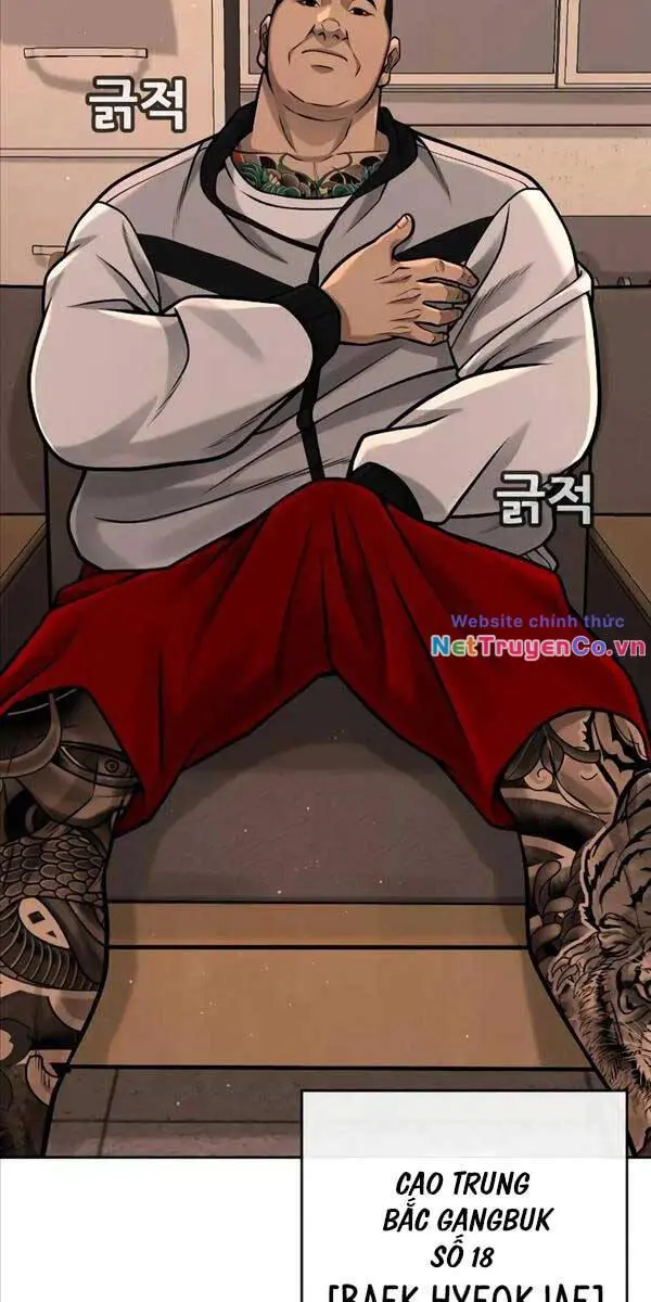 Chapter 99